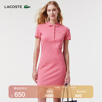 法国拉科斯特 LACOSTE女装24年纯色简约POLO领连衣裙裙子|EF0082 PQU/豆沙色 38 /165