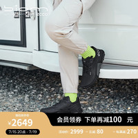 爱步（ECCO）BIOM运动鞋男 透气减震户外跑步鞋 健步2.1系列822854 黑色44