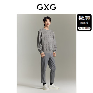 GXG男装  双色圆领满印字母休闲挺阔卫衣 GEX13114723 深灰色 185/XXL