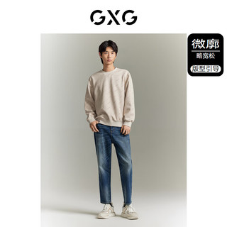 GXG男装  双色圆领满印字母休闲挺阔卫衣 GEX13114723 米色 190/XXXL