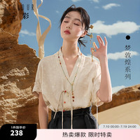 三彩2024夏季新中式提花衬衫光泽感V领斜襟盘扣 燕麦色 165/88A/L