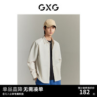 GXG男装 双色长袖衬衫外套发泡印花宽松潮流 GEX10314403 米色 170/M