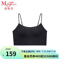 曼妮芬【带胸垫】美背背心文胸一体吊带女士内衣透气美背短背心 020 黑色 155/80