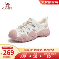 骆驼（CAMEL）【白鹿同款】休闲鞋女时尚丑萌鞋潮流拼接运动鞋户外登山鞋 L24M076602米/银/粉 (洞洞款) 37