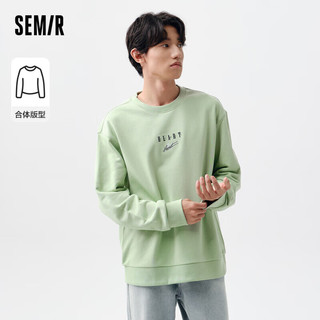 森马（Semir）卫衣男春季精致刺绣日常休闲通勤套头针织上衣校园风101123116108 柠绿40135