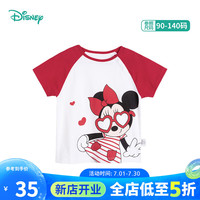 迪士尼宝宝童装男童T恤迪士尼宝宝系列卡通舒适透气短袖T恤 212S1502开心米妮 110