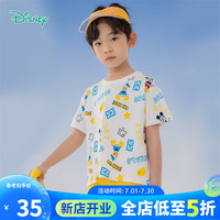 迪士尼宝宝童装男童T恤迪士尼宝宝系列卡通舒适透气短袖T恤 222S1695本白 110