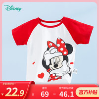迪士尼童装男童T恤迪士尼宝宝系列卡通舒适透气短袖T恤 232S1800大红 110