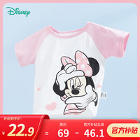 迪士尼童装男童T恤迪士尼宝宝系列卡通舒适透气短袖T恤 232S1800甜蜜粉 90