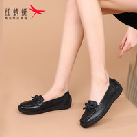 红蜻蜓 RED DRAGONFLY女鞋软皮软底妈妈鞋女单鞋浅口平底乐福鞋女 WLB14216