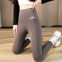 序匠鲨鱼裤女外穿修身显瘦冬季加绒加厚高腰瑜伽高弹加长打底裤 咖色单款正常款(身高158cm以内) XL