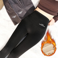 序匠鲨鱼裤女外穿修身显瘦冬季加绒加厚高腰瑜伽高弹加长打底裤 黑色厚绒款正常款 2228-8 M