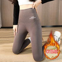 序匠鲨鱼裤女外穿修身显瘦冬季加绒加厚高腰瑜伽高弹加长打底裤 咖色薄绒款正常款 2228-1 L