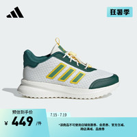 adidas X_PLRPATH缓震回弹防滑休闲跑鞋男大童儿童阿迪达斯轻运动 亮白/深绿/森林绿 28码