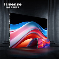 Hisense 海信 XIH009Z 商用显示屏 65英寸 4K