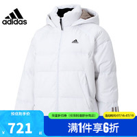 adidas 阿迪达斯 冬季女子运动休闲羽绒服外套IL8935 IL8935- 2XL