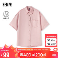 森马（Semir）牛仔衬衫女中长款落肩宽松2024夏短袖衬衣109324104010 粉色调01315