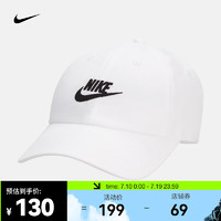 NIKE 耐克 FUTURA 软顶水洗运动帽 CLUB FB5368-100