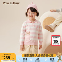 PawinPaw卡通小熊童装2024年秋冬新款男女宝翻领毛衣舒适软糯 Grey灰色/15 90cm