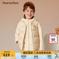 PawinPaw卡通小熊童装2024年秋冬新款男女童羽绒服二合一外套 Pink粉红色/25 110cm