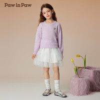 Paw in Paw PawinPaw卡通小熊童装2024年秋冬男女童圆领毛衣学院风舒适 Purple紫色/75 90cm