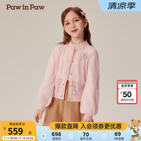 PawinPaw卡通小熊童装2024年秋冬女童毛织开衫 Pink粉红色/25 110cm