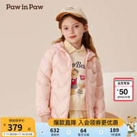 PawinPaw卡通小熊童装2024年秋冬男女童保暖羽绒服舒适防风 Pink粉红色/25 90cm