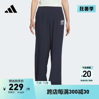 adidas休闲防晒UPF50+宽松运动裤女装阿迪达斯轻运动 传奇墨水蓝 2XS