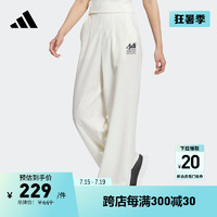 adidas休闲防晒UPF50+宽松运动裤女装阿迪达斯轻运动 汉玉白 XS