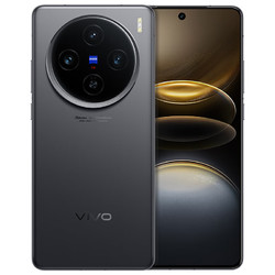 vivo X100s 蓝晶×天玑9300+ 蔡司超级长焦 7.8mm超薄直屏 5G 拍照手机 深空灰12GB+256GB 官方标配