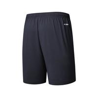 【吸湿排汗】运动裤24夏季男士轻盈透气凉感百搭裤子