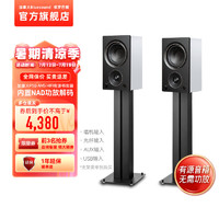 PSB 加拿大保罗巴顿PSB Alpha AM5有源2.0桌面音响hifi发烧音箱蓝牙高保真 黑色