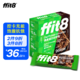 ffit8 燕麦蛋白谷物棒蛋白棒能量棒 黑巧克力味25g*7