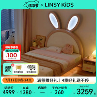 LINSY KIDS林氏儿童床女孩公主床 悬浮夜灯款丨兔子床+椰棕床垫 1.5*2m 1500mm*2000mm 悬浮夜灯丨兔子床+CD093B床垫