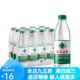 NONGFU SPRING 农夫山泉 农夫农夫山泉纯净水饮用水整箱装550ml 饮用纯净水550ml*12瓶