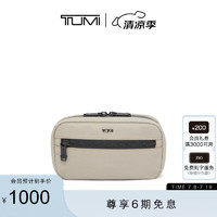 TUMI/途明【早秋】Tumi Travel Access便携收纳包TUMI+配件 深灰色/松露色/0192143CHK