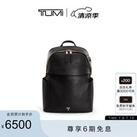 TUMI/途明【早秋】Voyageur女士双肩包商务通勤皮质双肩包 黑色/浅金色/0196670DLGL