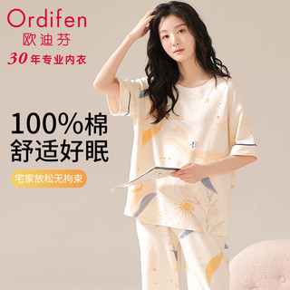 Ordifen 欧迪芬 女士睡衣女夏季短袖可外穿家居服套装星夜L