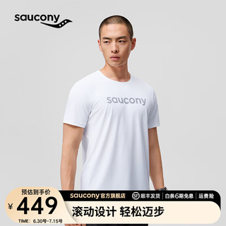 Saucony索康尼专业运动短袖T恤男春季速干运动上衣男吸汗透气跑步健 白底点状色 L(175/96A)