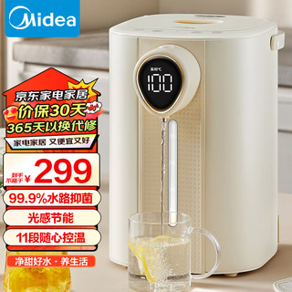 Midea 美的 电热水壶 5L