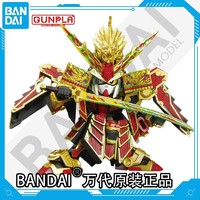 百亿补贴：BANDAI 万代 高达拼装模型 SD 78代目 武者顽太无 世界群英集 辉罗钢