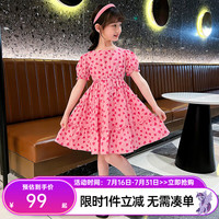 小马宝莉女童短袖公主裙2024夏中大童甜美连衣裙洋气裙子 2004粉色 140