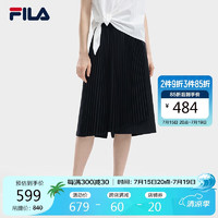 FILA 斐乐女士梭织裙2024时尚不规则拼接褶皱半身裙 160/62A/S