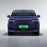 GAC MOTOR 广汽传祺 E8荣耀 24款 荣耀系列 2.0L 智在版