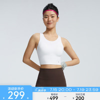 MAIA ACTIVE 风洞杯 一体式透气前拉链跑步高强防震运动内衣 BR009