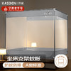 开诚（kaseen）A类家用婴儿防摔围栏蚊帐三开门150*200 熊猫-灰【加密网眼】 熊猫-灰【全底 A类标准】