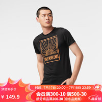 迪卡侬（DECATHLON）运动户外速干T恤男女徒步春夏登山短袖透气美利奴羊毛T恤2024 男士黑色_24年新 XL