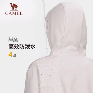 骆驼（CAMEL）软壳衣女连帽秋冬季防泼水防风聚热锁温功能保暖夹克外套