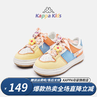 Kappa Kids卡帕儿童鞋女童公主鞋子春季休闲小白鞋轻便运动鞋 米白/月|单鞋|四季可穿 29码 内长19cm适合脚长18cm