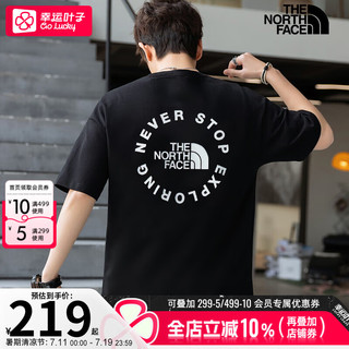 The North Face北面男士t恤男舰店 24夏季经典大LOGO运动户外舒适透气圆领T恤男 88GC黑/棉质/后背大logo/晒图退5 L/175/100A【110-150斤】 88GC黑/棉质/后背大logo/